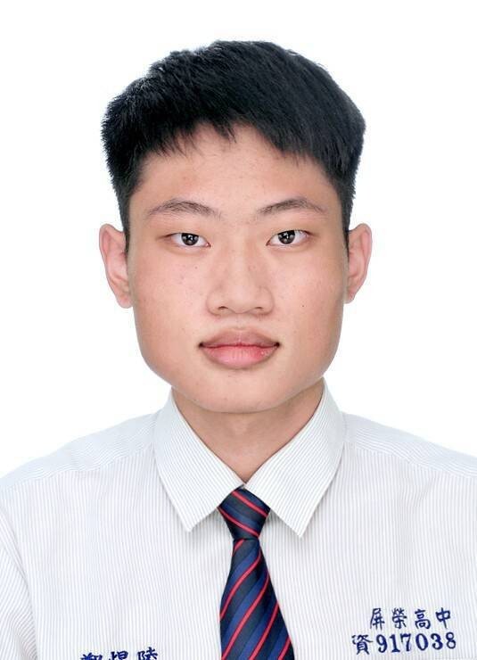 副會長
